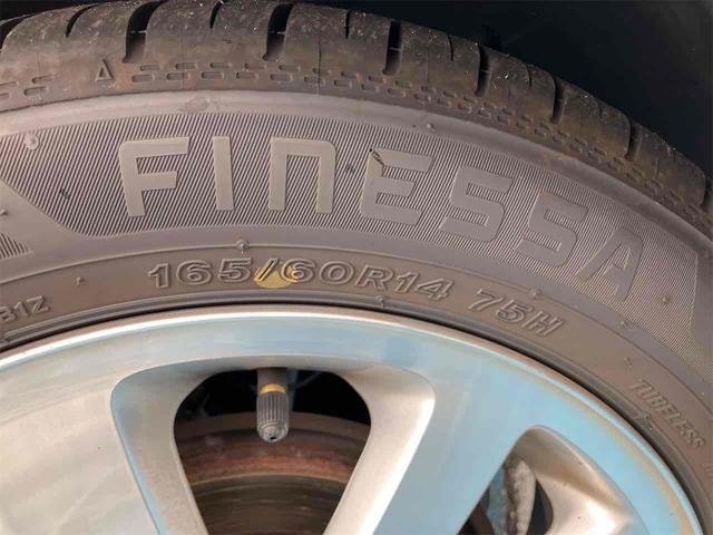 Миниатюра 33