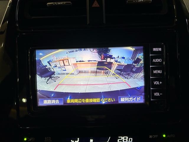 Миниатюра 21