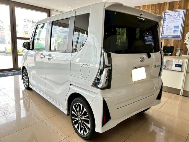 Миниатюра 9