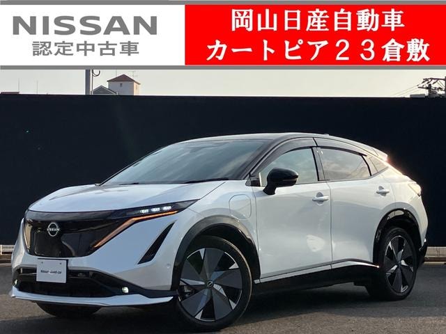 Nissan ARIYA 2022 — фото автомобиля 1