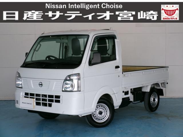 Nissan NT100CLIPPER TRUCK 2022 — фото автомобиля