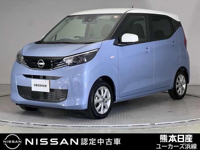 Nissan DAYZ 2025 — фото автомобиля 1