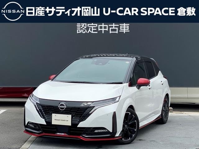 Nissan AURA 2023 — фото автомобиля