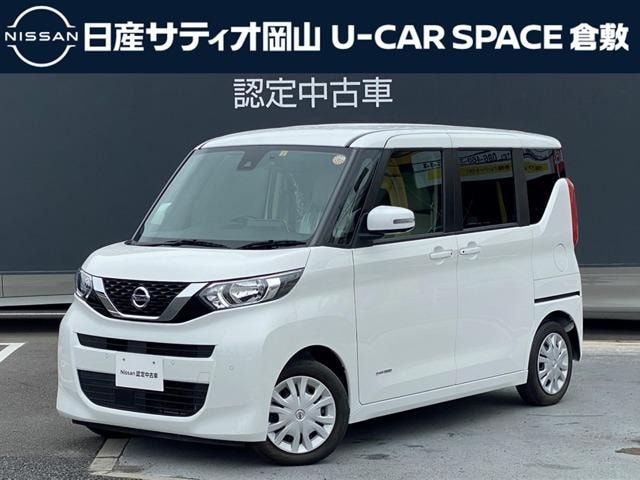 Nissan ROOX 2023 — фото автомобиля 1