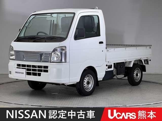 Nissan NT100CLIPPER TRUCK 2020 — фото автомобиля