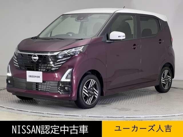Nissan DAYZ 2025 — фото автомобиля