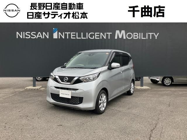 Nissan DAYZ 2019 — фото автомобиля 1