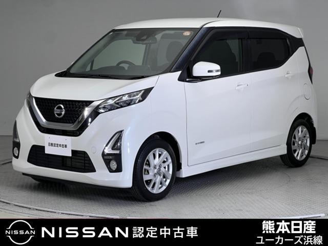 Nissan DAYZ 2019 — фото автомобиля 1