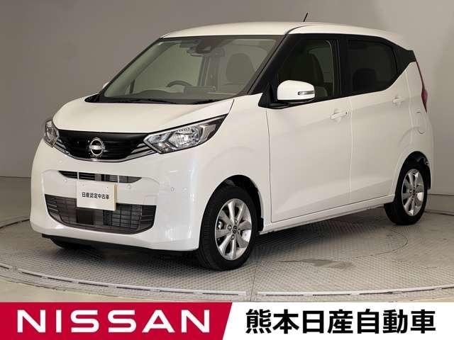 Nissan DAYZ 2025 — фото автомобиля 1