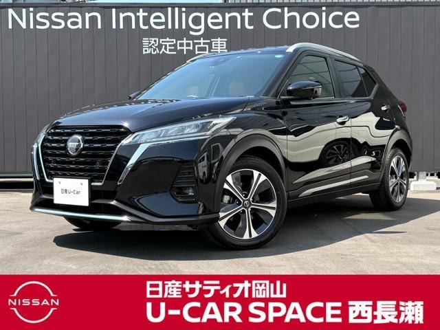 Nissan KICKS 2021 — фото автомобиля 1