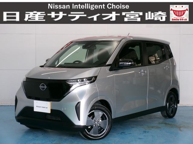 Nissan SAKURA 2025 — фото автомобиля 1