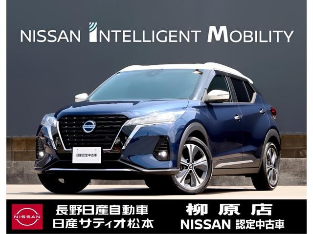 Nissan KICKS 2022 — фото автомобиля 1