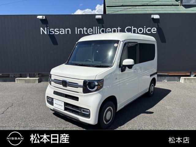 Honda N-VAN PLUS STYLE 2019 — фото автомобиля 1