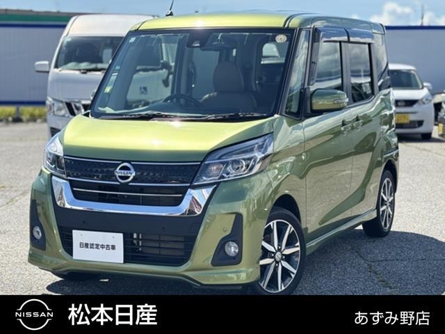 Nissan DAYZ ROOX 2019 — фото автомобиля 1
