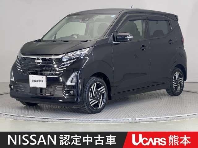 Nissan DAYZ 2025 — фото автомобиля 1