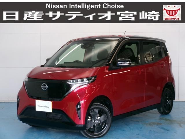 Nissan SAKURA 2024 — фото автомобиля 1