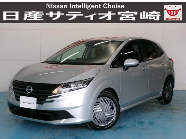 Nissan NOTE 2025 — фото автомобиля 1