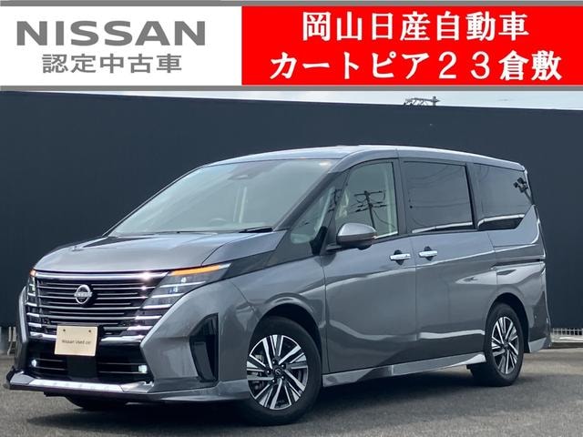 Nissan SERENA 2023 — фото автомобиля 1
