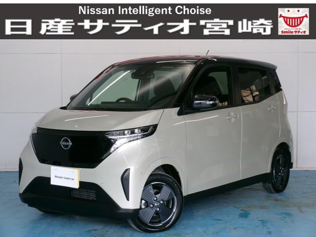 Nissan SAKURA 2025 — фото автомобиля 1