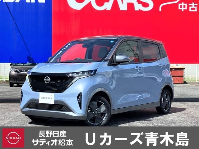 Nissan SAKURA 2025 — фото автомобиля 1