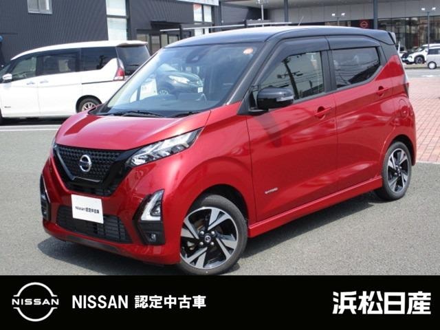 Nissan DAYZ 2023 — фото автомобиля 1
