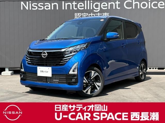 Nissan DAYZ 2024 — фото автомобиля 1
