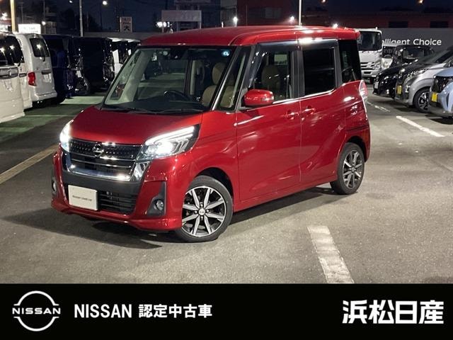 Nissan DAYZ ROOX 2018 — фото автомобиля