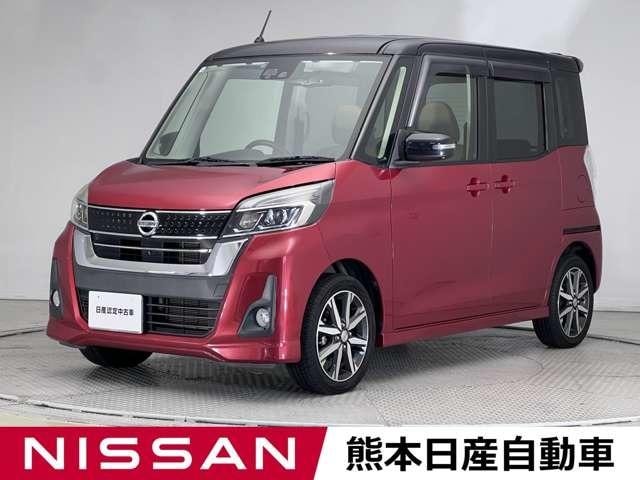 Nissan DAYZ ROOX 2018 — фото автомобиля 1