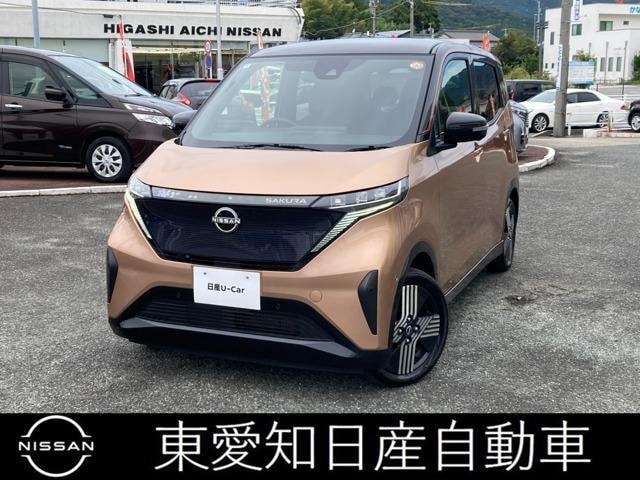 Nissan SAKURA 2022 — фото автомобиля 1