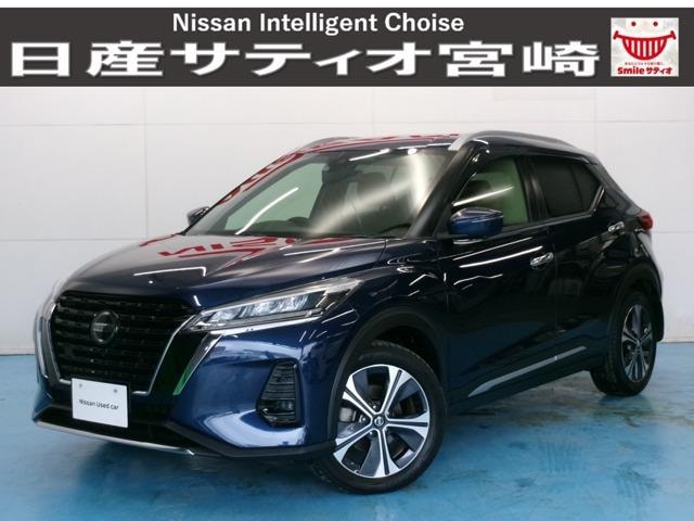 Nissan KICKS 2021 — фото автомобиля