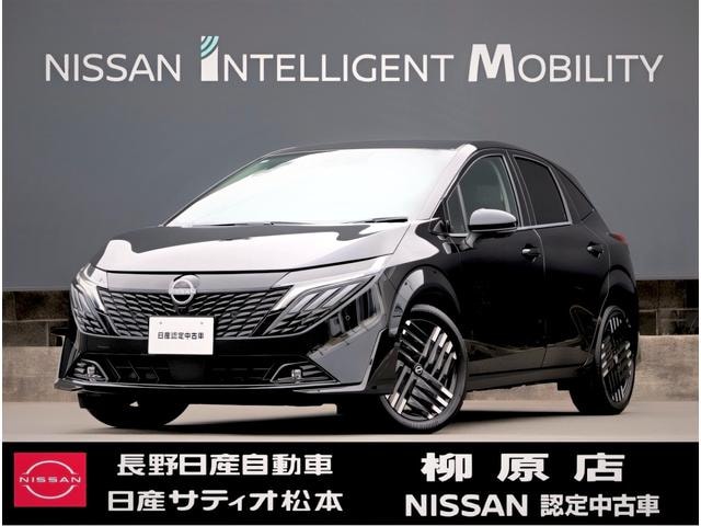 Nissan AURA 2024 — фото автомобиля