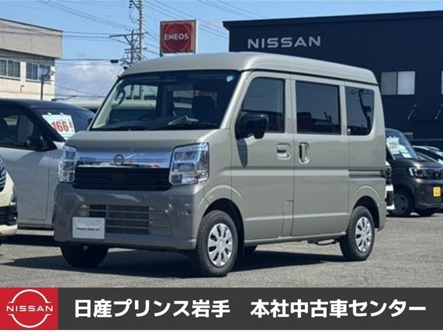 Nissan CLIPPER VAN 2026 — фото автомобиля 1