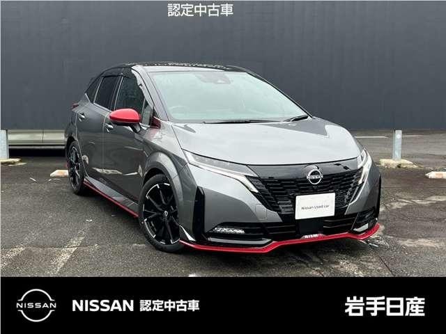 Nissan AURA 2023 — фото автомобиля