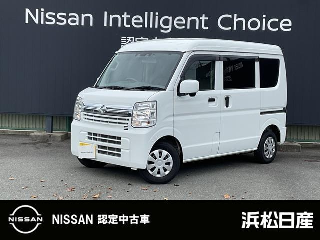 Nissan NV100CLIPPER VAN 2023 — фото автомобиля
