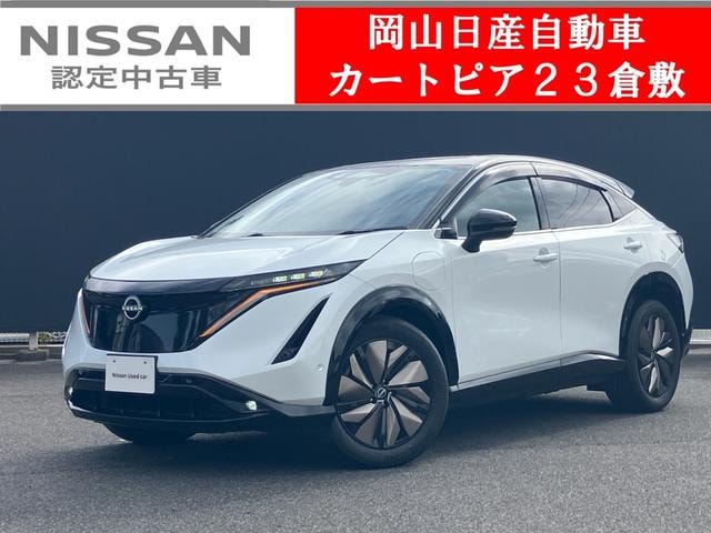 Nissan ARIYA 2022 — фото автомобиля 1