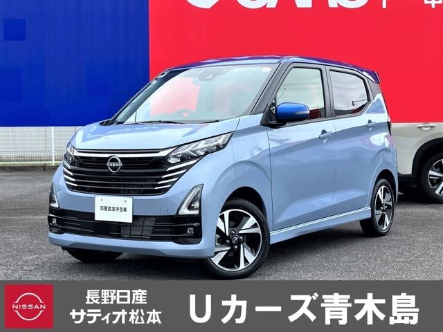 Nissan DAYZ 2025 — фото автомобиля 1