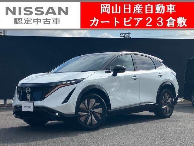 Nissan ARIYA 2023 — фото автомобиля 1