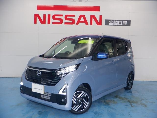 Nissan DAYZ 2025 — фото автомобиля 1