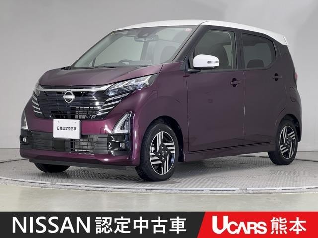 Nissan DAYZ 2023 — фото автомобиля 1