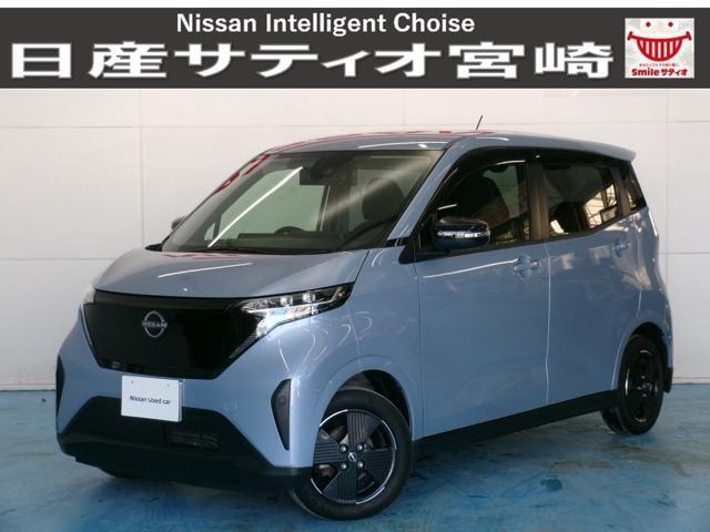 Nissan SAKURA 2022 — фото автомобиля 1