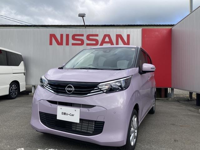 Nissan DAYZ 2025 — фото автомобиля 1