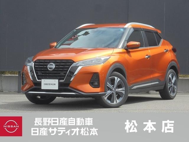 Nissan KICKS 2022 — фото автомобиля 1