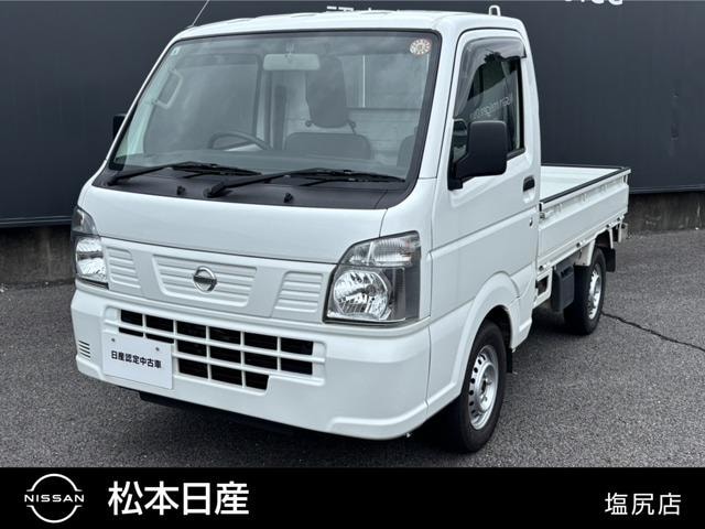 Nissan NT100CLIPPER TRUCK 2022 — фото автомобиля