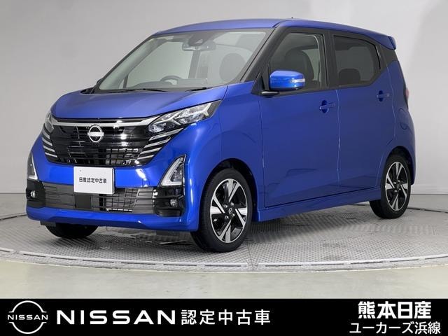 Nissan DAYZ 2023 — фото автомобиля