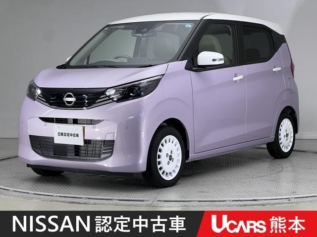 Nissan DAYZ 2025 — фото автомобиля 1