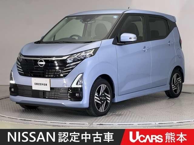 Nissan DAYZ 2025 — фото автомобиля