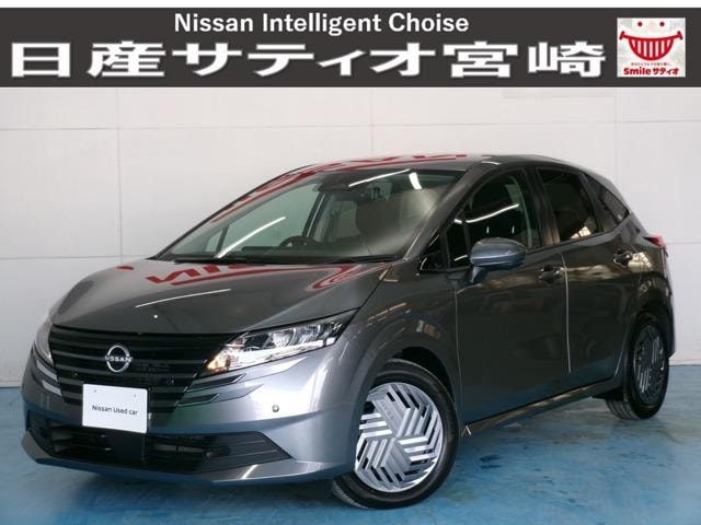 Nissan NOTE 2025 — фото автомобиля 1