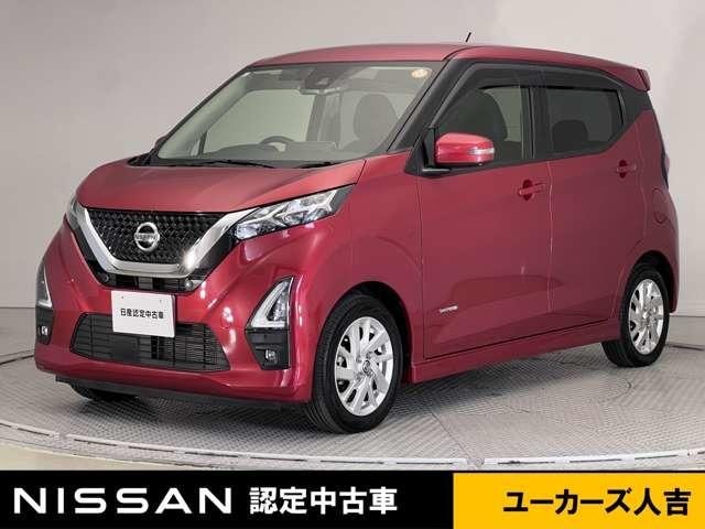 Nissan DAYZ 2021 — фото автомобиля 1