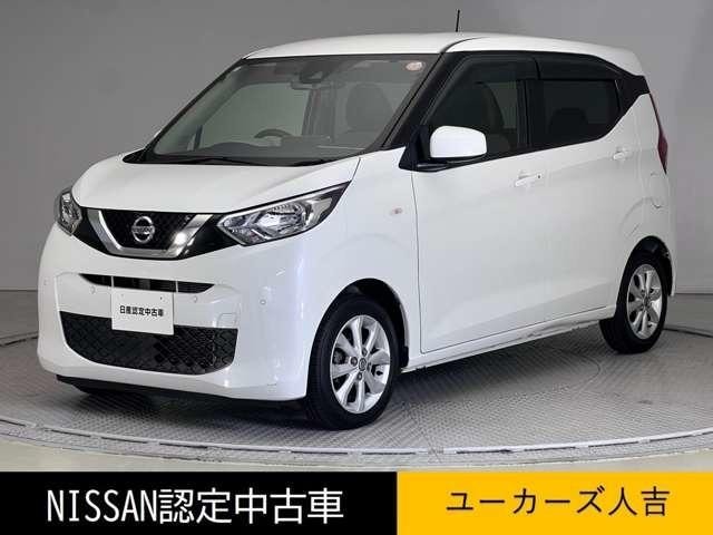 Nissan DAYZ 2020 — фото автомобиля 1