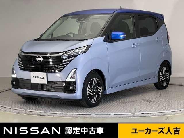 Nissan DAYZ 2023 — фото автомобиля